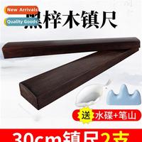 Black catalpa wood four asures town calligraphy practice spe