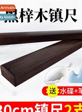 Black catalpa wood four asures town calligraphy practice spe