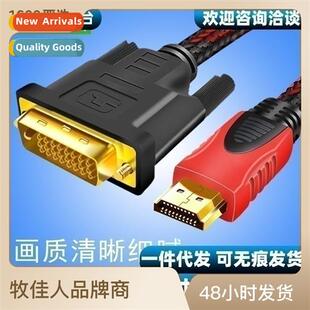 hdmi to dvi laptop cable display tv hd video projector two w