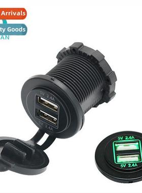 4.8A car dual usb car charger modificati accessories motorcy