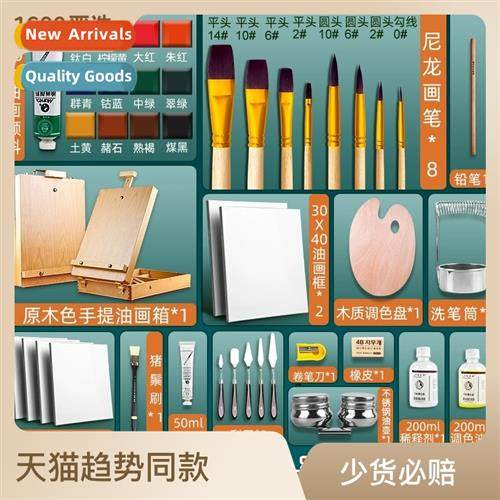 Oil paint set tools 24 colors 50ML/170ML painting creati art