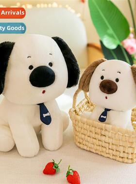 New big nose dog puppy doll cute dog doll childrens toys bir