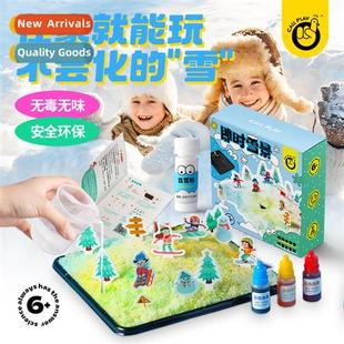 Childrens Duck Mini Experiment Science Set Answer