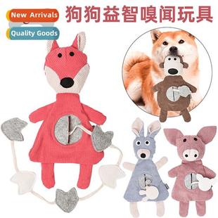 Puzzle Soun Toys Food Slow Dog Family Belly Big Pet New