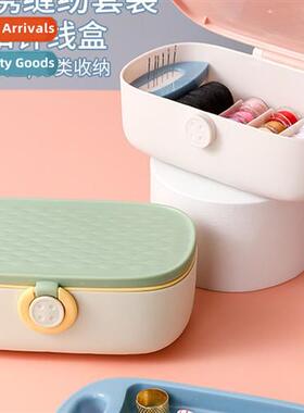 Needle  Thread Box Home Useful Portable Sewing Set Dormory M