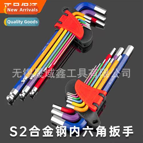 Colorful hexagal wrench set extra-lg inner hexagal 6 angle s