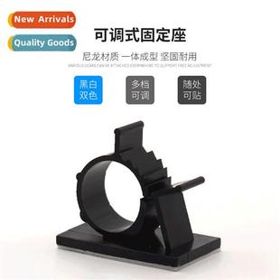 seat cable card adjustable fixed buckle adhesive