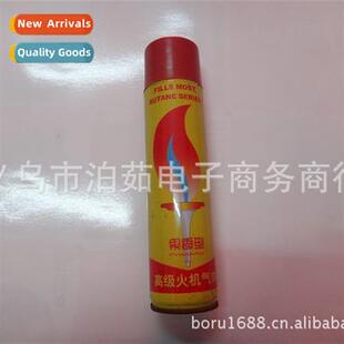 Gases Cigarette lighter gases General merchise
