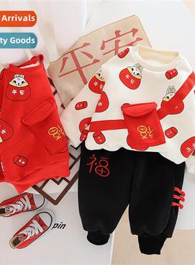 Childrens padded sweater set 2023 Drag  baby New s Eve clos