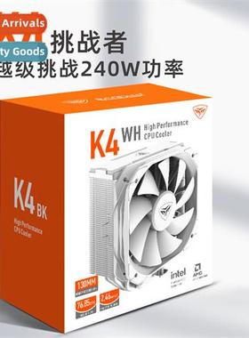 Overclocking three K4 Challenger desktop computer CPU air-co