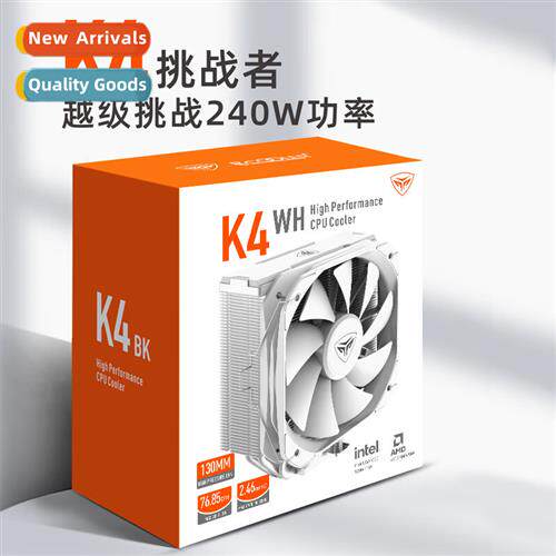 Overclocking three K4 Challenger desktop computer CPU air-co