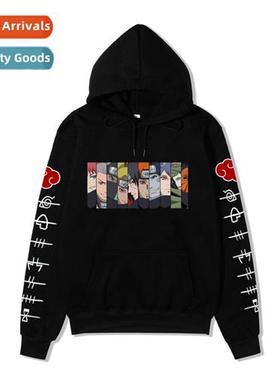 Japanese anime Naruto Xiaoyao organizati collecti printed ho