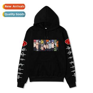 Japanese anime Naruto Xiaoyao organizati collecti printed ho