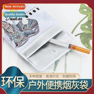 Eco-friendly ashtrays built-in aluminum foil anti-burning ba