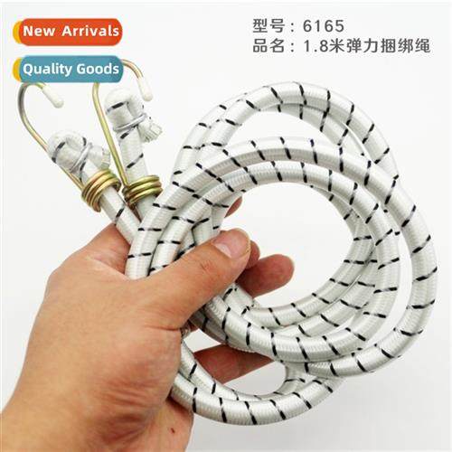 Shelf Gift Rope Bundle Rope Elastic Bundle Rope Elastic Rope