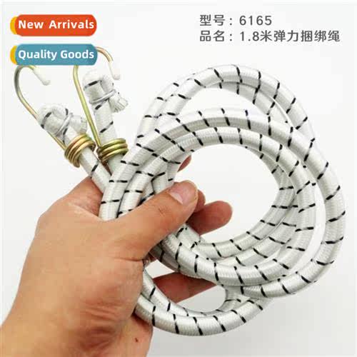 Shelf Gift Rope Bundle Rope Elastic Bundle Rope Elastic Rope