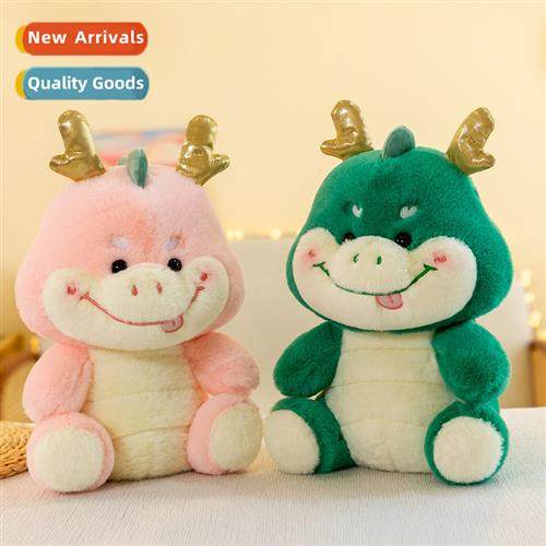 Drag new mascot doll cute ltle dinosaur plush toys for child