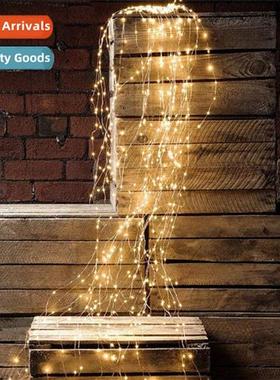 200 LED Tree Branch Lights Low Voltage Pytail Waterfall Ligh