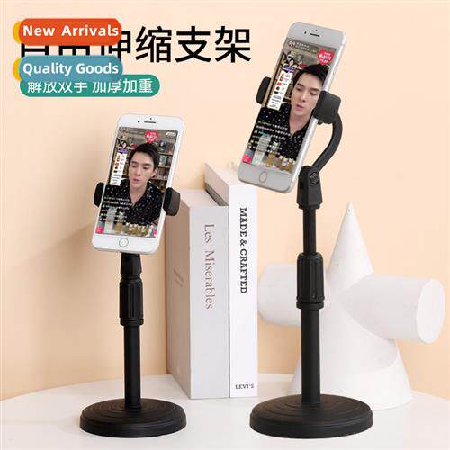 Cell Phe Lazy Holder Creative Extended Retractable Cell Phe