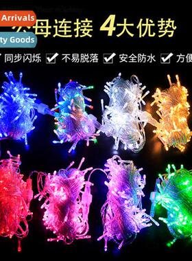 Project lighting outdoor waterpro courtyard full  stars Chri