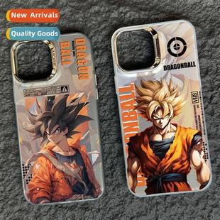 dragon ball 适用iphone15 Color layer case double colo silver
