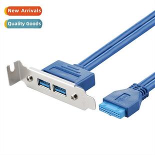 Cable Chassis PCI USB3.0 Extensi Baffle Posi Fema 20P