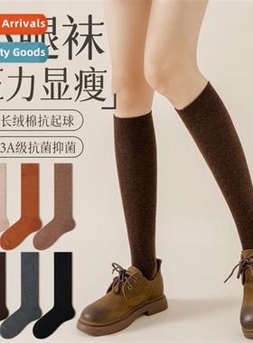 Socks womens fall and winter stockings pressure thin calf so