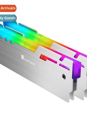 JONSBO NC-3 Phantom Edi ARGB Divine Light Synchrizati Memory