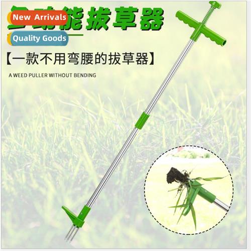 New Sting Weed Puller Weed Eater Digger H Weed Puller Weed E
