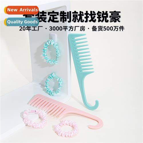 Hairdressing combs to take care  curly  wide-tood comb to ti