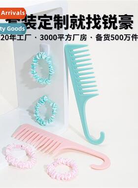Hairdressing combs to take care  curly  wide-tood comb to ti