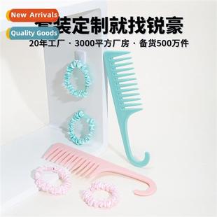 Hairdressing combs to take care  curly  wide-tood comb to ti