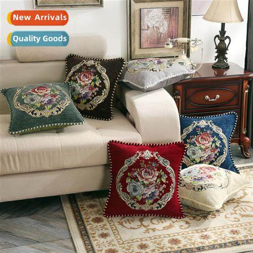 an simple chenille floral pillow home bedroom living room sa