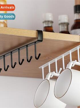 Ir cabinet organizer hanging rack multifunctial hooks closet