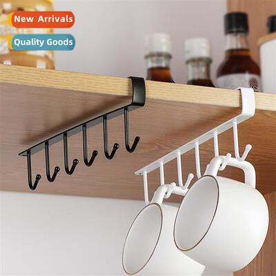 Ir cabinet organizer hanging rack multifunctial hooks closet