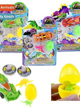 English versi   catapult dinosaur chariot dinosaur eggs Tyra