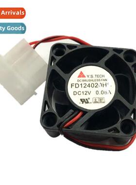 PC 12V 4020 Cooling Fan 4CM Large 4P Chassis Fan Router Fan