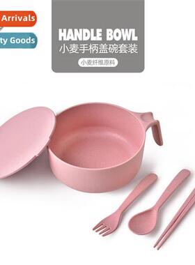 RL196M-2 Wheat Pickle Bowl Childrens Cutlery Set Fork Chopst