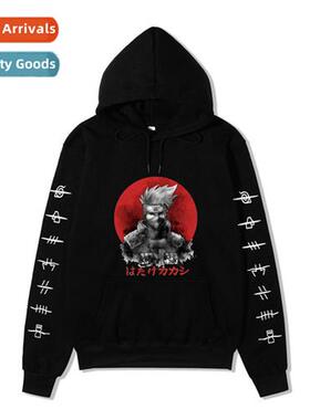 Fall  winter new Japanese anime Naruto Kakashi printed hoodi