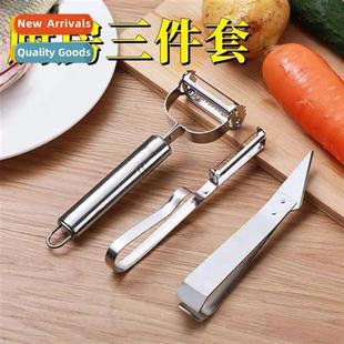 Kchen Gadgets Potato Stainless Grater Peeler Mel Duck Steel