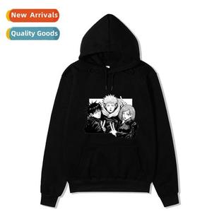 Kaisen Mantra Printed Manga Hoo War Jujutsu Japanese Back