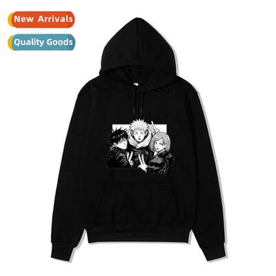 Japanese Manga Jujutsu Kaisen Mantra Back to War Printed Hoo