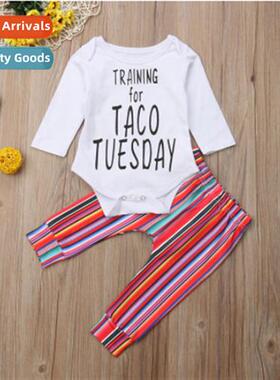 ins newborn baby letters printed hajacket + colorful stripes