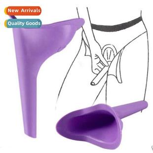 women sting portable Car field men travel eme urinal