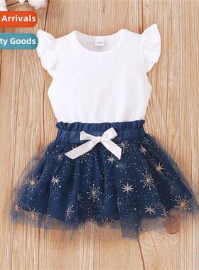 Girls spring  autumn  2023 new n sleeveless solid color top