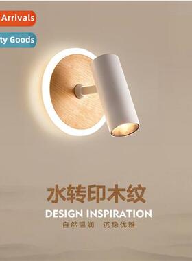 Wood grain bedroom wall scce bedside aisle hallway dining ro