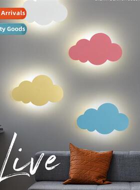 Cloud wall lamp simple modern living room sa background wall