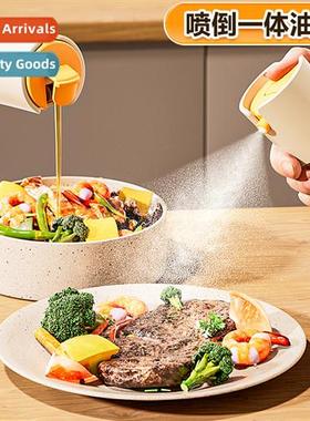 Glass oil pot kchen household simple soy sauce vinegar barbe