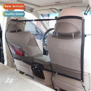 debris fixed mesh mes luggage car trunk Seat isolati