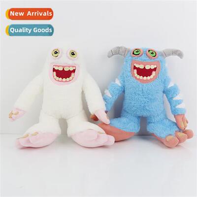 New My Singing Msters Mammott Mster Choir Woolly Mammoth Wen